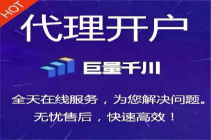 百度竞价SEM实战案例：助力企业业绩增长