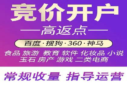 头条信息流广告的投放技巧：从数据看效果