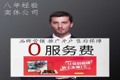 头条信息流广告的创意表达：一则成功的案例分享